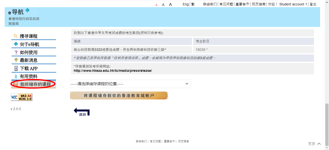 说明1b-10